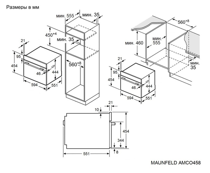 картинка Электрический духовой шкаф Maunfeld AMCO458GW 