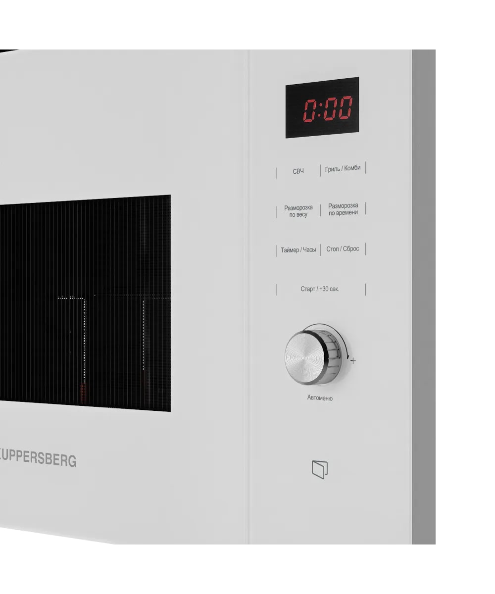 картинка Микроволновая печь Kuppersberg HMW 650 WH белый 
