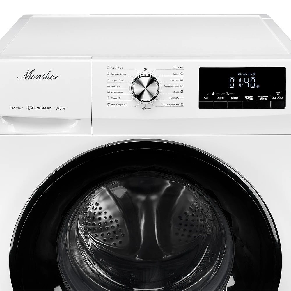 картинка Стиральная машина с функцией сушки Monsher MWDM 460 BLANC 