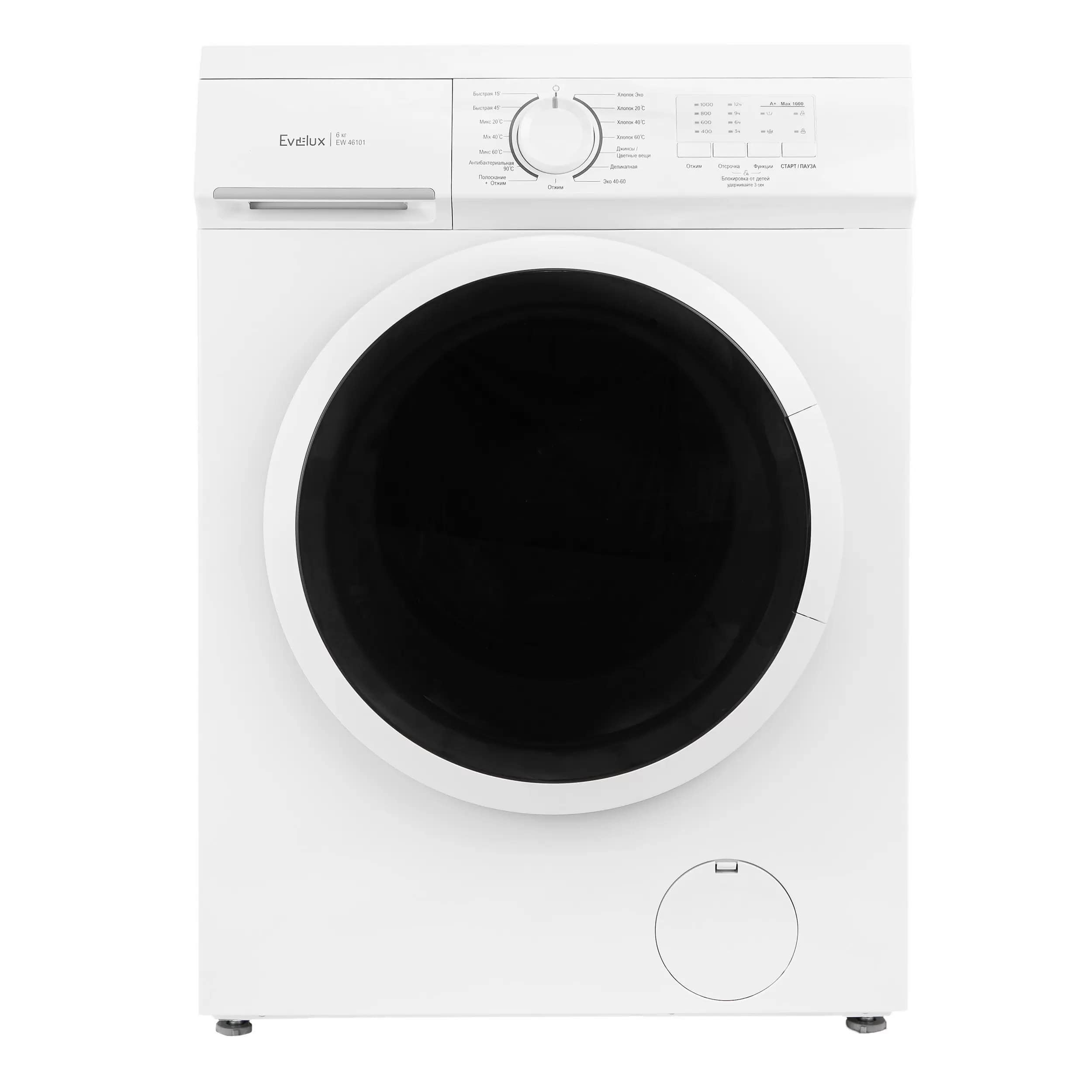 картинка Стиральная машина Evelux EW 46101  картинка Стиральная машина Evelux EW 46101