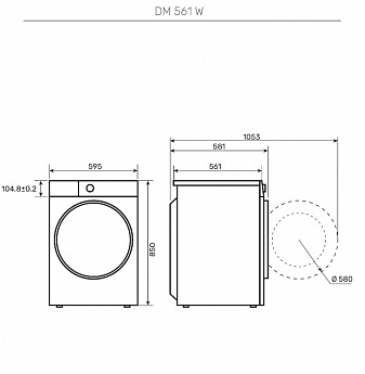 картинка Комплект Kuppersberg WM 561 W+DS 561 WW+DM 561 W 