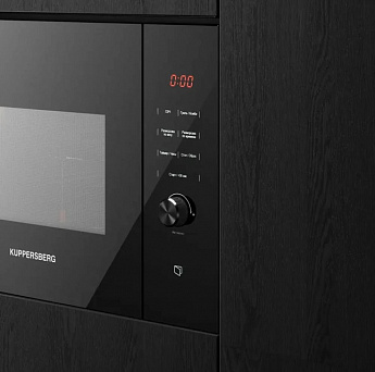 картинка Микроволновая печь Kuppersberg HMW 650 BL 