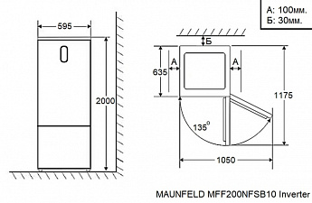 картинка Холодильник Maunfeld MFF200NFSB10 Inverter 