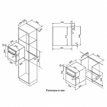 картинка Духовой шкаф Korting OKB 760 FN 