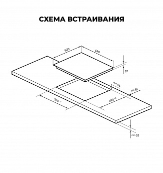 картинка Варочная панель Lex EVI 640A BL 