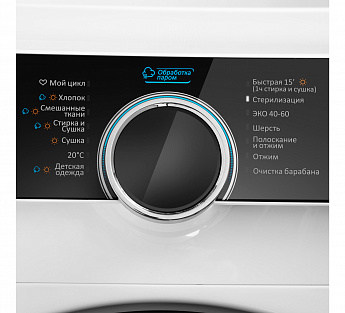картинка Стиральная машина с сушкой инвертором и паром MAUNFELD MFWM1486WH06 