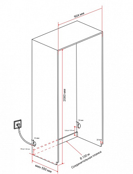 картинка Встраиваемый холодильник Hiberg S-RFQ 800 W inverter 