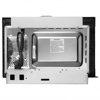 картинка Микроволновая печь Korting KMI 720 X 