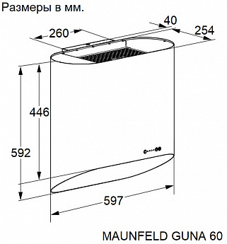 картинка Кухонная вытяжка настенная-тубус Maunfeld GUNA 60 золото 