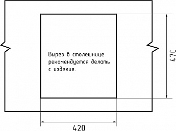 картинка Мойка для кухни Granfest GF-URBAN 644 