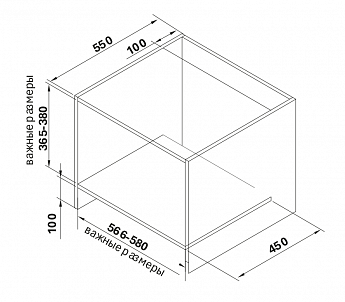 картинка Микроволновая печь встраиваемая Weissgauff HMT-256 TSB Inverter 