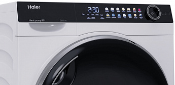 картинка Сушильная машина Haier HD100-A2378 белая 