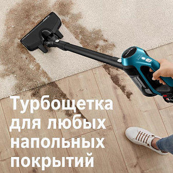 картинка Пылесос вертикальный Bosch BBS611LAG синий 