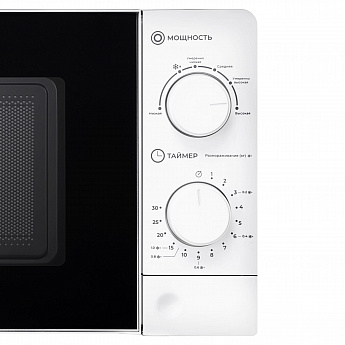 картинка |Discount| Микроволновая печь Lex FSMO 20.01N WH белый 