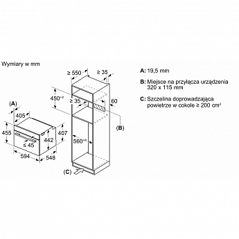 картинка Электрический духовой шкаф с функцией СВЧ Bosch CMG7241B1 черный 