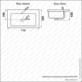 картинка Раковина Melana MLN-S70 
