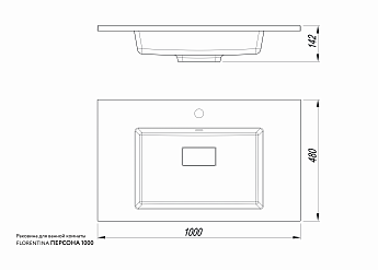 картинка Раковина Florentina ПЕРСОНА-1000 