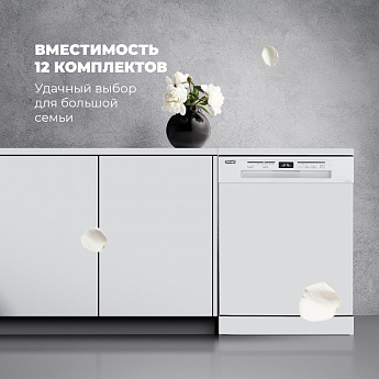 картинка Посудомоечная машина Delonghi DDWS 09F CITRINO 