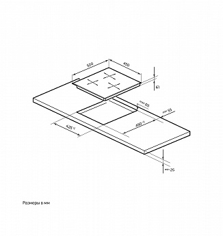 картинка Варочная панель Millen MIH 451 BL 
