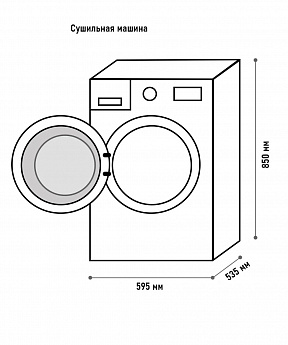 картинка Сушильная машина Midea MD1180BH60/W 