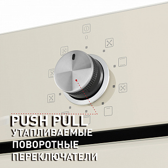 картинка Духовой шкаф Maunfeld EOEM.769BG 