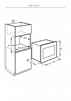картинка Микроволновая печь Kuppersberg HMF 627 B 
