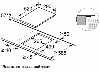 картинка Варочная панель Maunfeld CVI292S2FWH Inverter 