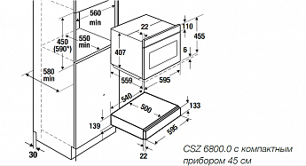 картинка Выдвижной ящик Kuppersbusch CSZ 6800.0 S2 Black Chrome 