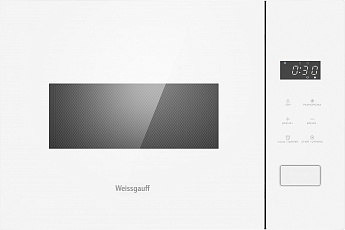 картинка Микроволновая печь встраиваемая Weissgauff HMT-452 D 