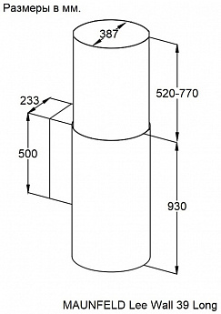 картинка Кухонная вытяжка Maunfeld Lee Wall 39 Long черная  