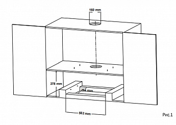 картинка Кухонная вытяжка Korting KHI 60094 GN 