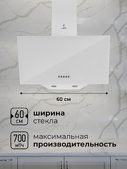 картинка Кухонная вытяжка Lex META 600 WHITE 