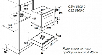 картинка Подогреватель посуды Kuppersbusch CSW 6800.0 KSM Matt Black 