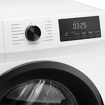 картинка Сушильная машина Monsher MDM 660 Blanc  картинка Сушильная машина Monsher MDM 660 Blanc