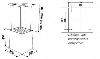 картинка Кухонная вытяжка Kuppersbusch DI 3800.0 S7 COPPER 