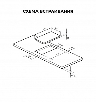 картинка Варочная панель Lex EVH 3020B BL 