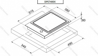 картинка Варочная панель De Dietrich DPE7400X PLATINUM 