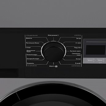 картинка Сушильная машина Maunfeld MFDM168SL03 