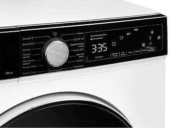 картинка Стиральная машина с инвертором и паром Kuppersberg WM 581 W 