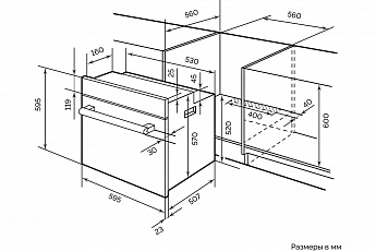 картинка Духовой шкаф Lex EDM 071 IX нержавеющая сталь 