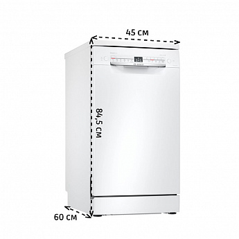 картинка Посудомоечная машина отдельностоящая Bosch SPS2HMW54Q  картинка Посудомоечная машина отдельностоящая Bosch SPS2HMW54Q