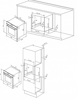 картинка Электрический духовой шкаф Kuppersberg HO 620 BL 