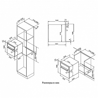 картинка Электрический духовой шкаф Korting OKB 591 CSGN 