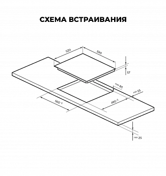 картинка Варочная панель Lex EVI 640 F BL 