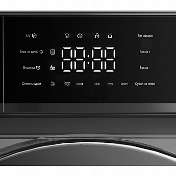 картинка Сушильная машина с тепловым насосом Hiberg HDQ11 - 10 SD 