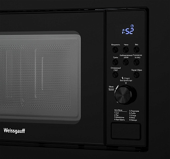 картинка Микроволновая печь встраиваемая Weissgauff HMT-620 Grill 