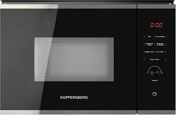 картинка Микроволновая печь Kuppersberg HMW 650 BX черный 