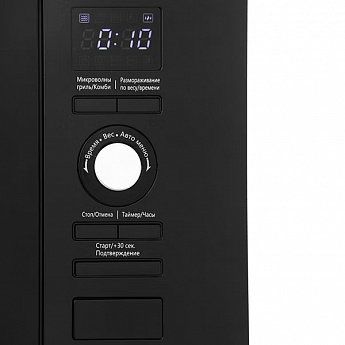картинка Микроволновая печь встраиваемая Midea AG820BJU-BL черный 