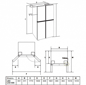 картинка Отдельностоящий холодильник Lex LCD505PNGID 