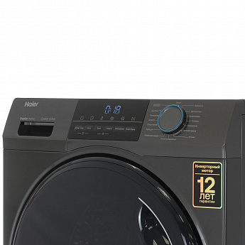 картинка Стиральная машина с паром Haier HW105-BP14406S 